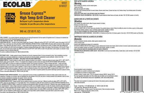 Ecolab Grease Express HighTemp Grill Cleaner, 32oz 10127