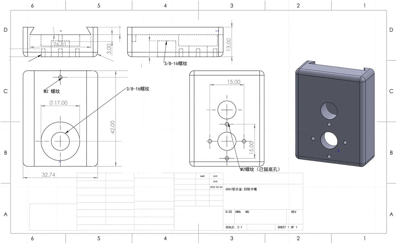 SZYingXian EVF-2 MVF-1 3/8"-16 1/4"-20 M2 EVF Viewfinder Mounting Bracket for ARRI Viewfinder Alexa Mini LF, Thread