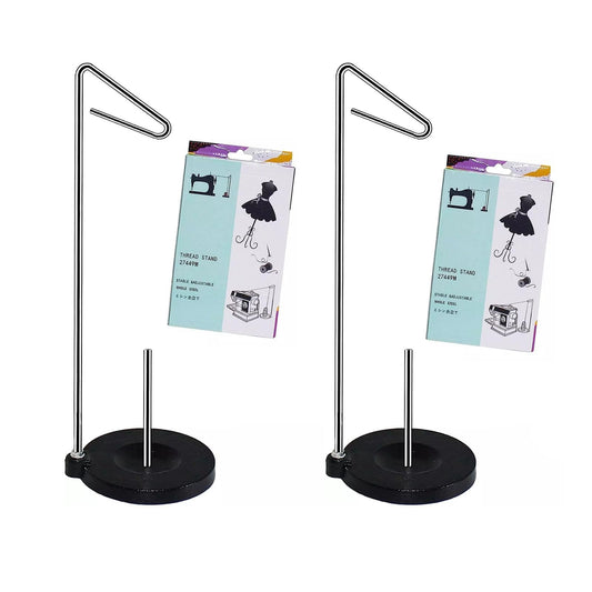 Bequilter 2Pcs #27449M Universal Stand Holder Full Metal Stable &Adjustable Thread Holder