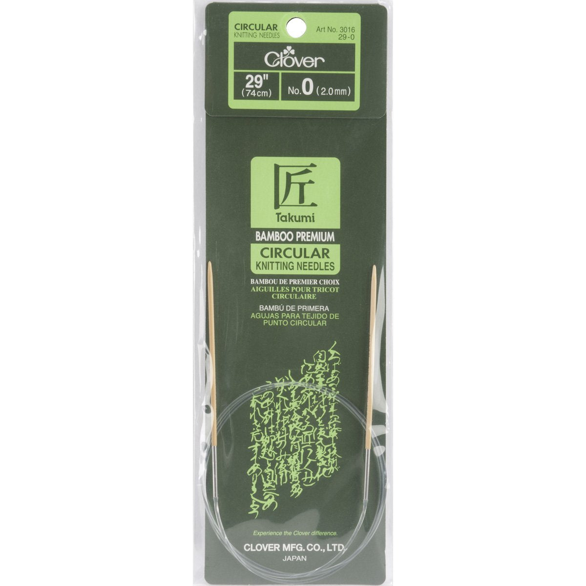 Clover Bamboo Circular Knitting Needle 29" 0