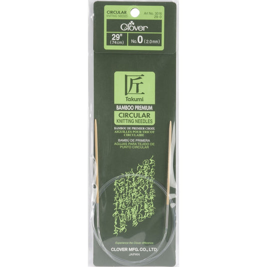 Clover Bamboo Circular Knitting Needle 29" 0
